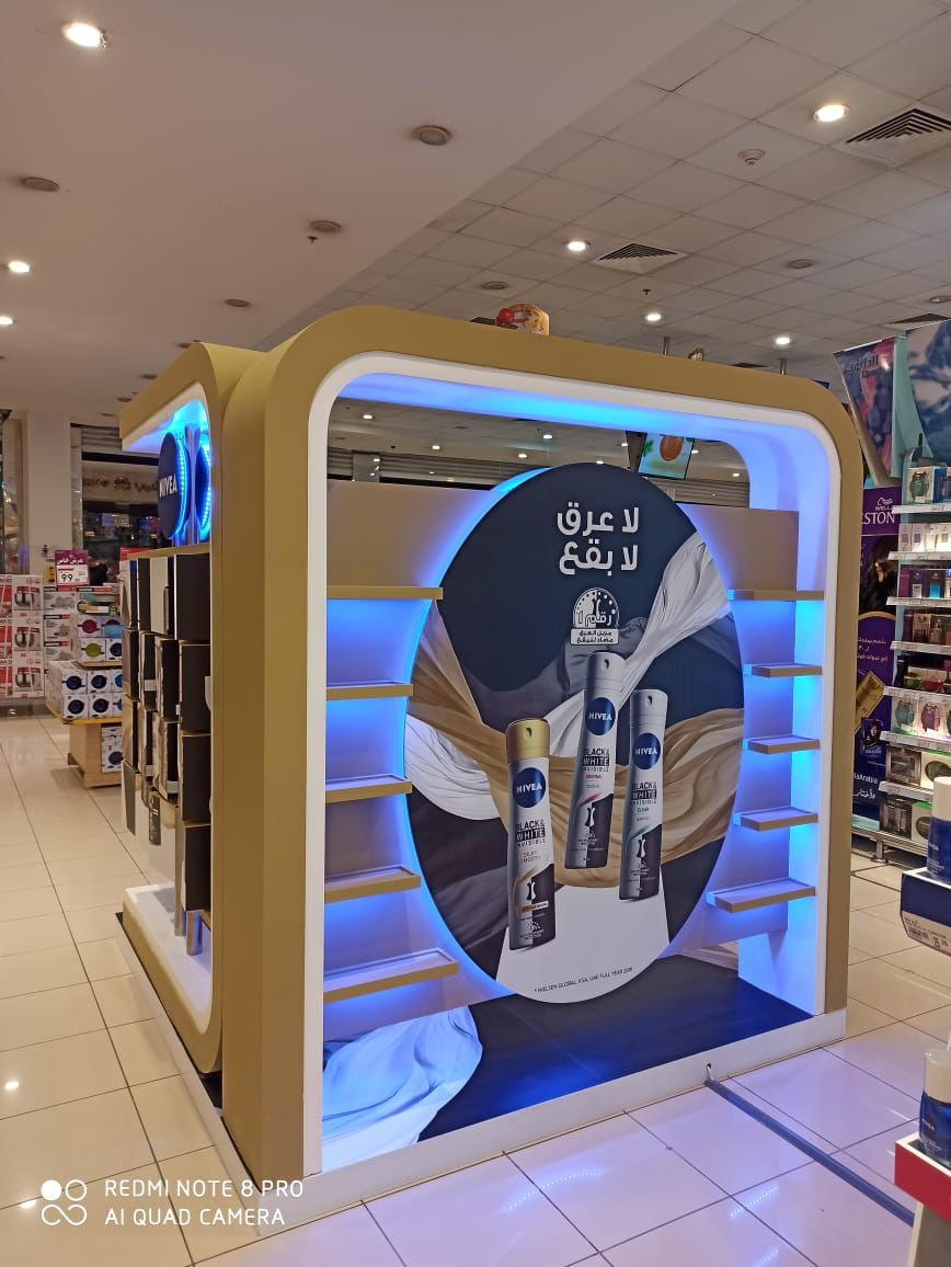 تصميم وتصنيع أجنحة المعارض والمؤتمرات